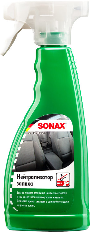 292241 SONAX Нейтрализатор неприятных запахов