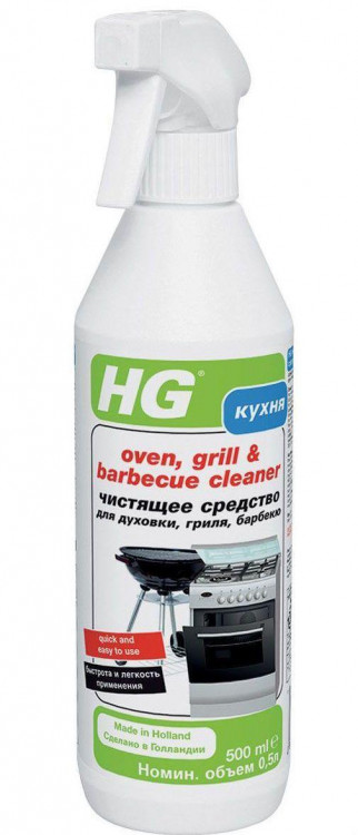 138050161 HG Чистящее средство для духовки,гриля,барбекю 0,5л (K2)
