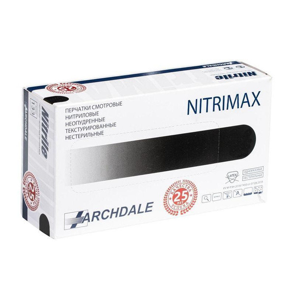 Перчатки диагностические (смотровые) NitriMax нитриловые неопудренные черные р.M упаковка 50шт.  (D4